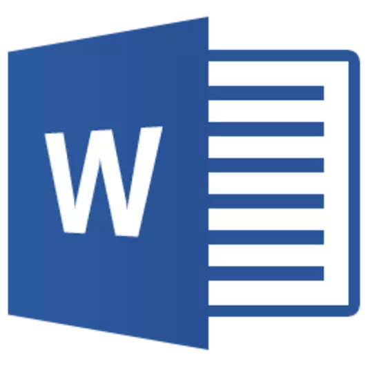 Word 2016 скачать бесплатно для Windows 8 на русском языке